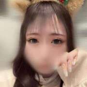 りあ たいきん しごくなエステ