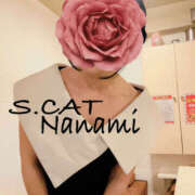 ヒメ日記 2025/01/09 17:49 投稿 涼宮ななみ セクシーキャット 神田店