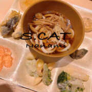 ヒメ日記 2025/01/29 15:00 投稿 涼宮ななみ セクシーキャット 神田店