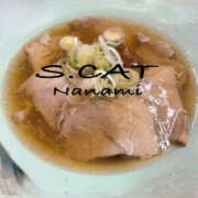 ヒメ日記 2025/02/05 15:00 投稿 涼宮ななみ セクシーキャット 神田店