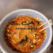 ヒメ日記 2025/02/25 12:00 投稿 涼宮ななみ セクシーキャット 神田店