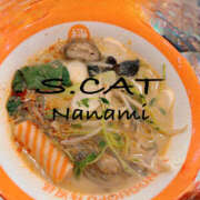 ヒメ日記 2025/05/16 17:30 投稿 涼宮ななみ セクシーキャット 神田店