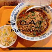 ヒメ日記 2025/05/21 17:30 投稿 涼宮ななみ セクシーキャット 神田店