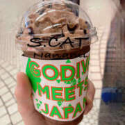 ヒメ日記 2025/07/08 17:30 投稿 涼宮ななみ セクシーキャット 神田店