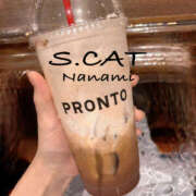 ヒメ日記 2025/08/08 14:00 投稿 涼宮ななみ セクシーキャット 神田店