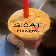 涼宮ななみ 師 セクシーキャット 神田店