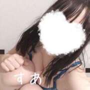 ヒメ日記 2025/04/17 22:05 投稿 すあ 池袋モンデミーテ（シンデレラグループ）