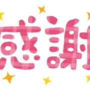 ヒメ日記 2026/04/03 13:29 投稿 ここ One More奥様　八王子店