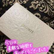 ヒメ日記 2024/12/26 03:51 投稿 わか Welcome Cafe(ウェルカムカフェ) 八王子本店