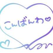 ヒメ日記 2024/12/31 20:59 投稿 わか Welcome Cafe(ウェルカムカフェ) 八王子本店