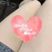 ヒメ日記 2025/01/11 22:10 投稿 わか Welcome Cafe(ウェルカムカフェ) 八王子本店