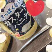 ヒメ日記 2025/01/12 07:44 投稿 わか Welcome Cafe(ウェルカムカフェ) 八王子本店