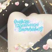 ヒメ日記 2025/01/31 12:33 投稿 わか Welcome Cafe(ウェルカムカフェ) 八王子本店