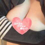 ヒメ日記 2025/02/04 08:45 投稿 わか Welcome Cafe(ウェルカムカフェ) 八王子本店