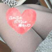 ヒメ日記 2025/03/08 11:24 投稿 わか Welcome Cafe(ウェルカムカフェ) 八王子本店