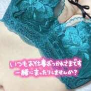 ヒメ日記 2025/04/12 17:34 投稿 わか Welcome Cafe(ウェルカムカフェ) 八王子本店