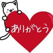 ヒメ日記 2025/07/12 12:46 投稿 わか Welcome Cafe(ウェルカムカフェ) 八王子本店