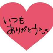 ヒメ日記 2025/07/13 22:03 投稿 わか Welcome Cafe(ウェルカムカフェ) 八王子本店