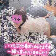 ヒメ日記 2025/08/08 12:44 投稿 わか Welcome Cafe(ウェルカムカフェ) 八王子本店