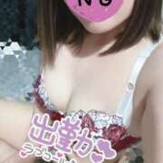 ヒメ日記 2025/08/20 19:24 投稿 わか Welcome Cafe(ウェルカムカフェ) 八王子本店