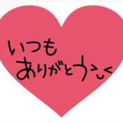 ヒメ日記 2025/08/27 19:54 投稿 わか Welcome Cafe(ウェルカムカフェ) 八王子本店