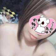 ヒメ日記 2025/11/04 18:34 投稿 わか Welcome Cafe(ウェルカムカフェ) 八王子本店