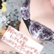 ヒメ日記 2025/12/21 18:44 投稿 わか Welcome Cafe(ウェルカムカフェ) 八王子本店