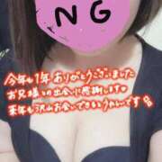 ヒメ日記 2025/12/31 19:13 投稿 わか Welcome Cafe(ウェルカムカフェ) 八王子本店