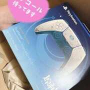 ヒメ日記 2026/01/21 21:13 投稿 わか Welcome Cafe(ウェルカムカフェ) 八王子本店