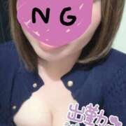 ヒメ日記 2026/01/30 19:23 投稿 わか Welcome Cafe(ウェルカムカフェ) 八王子本店