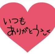 ヒメ日記 2026/03/12 06:35 投稿 わか Welcome Cafe(ウェルカムカフェ) 八王子本店