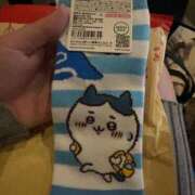 ヒメ日記 2026/03/17 15:45 投稿 わか Welcome Cafe(ウェルカムカフェ) 八王子本店