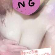 ヒメ日記 2026/03/28 19:53 投稿 わか Welcome Cafe(ウェルカムカフェ) 八王子本店