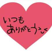 ヒメ日記 2026/05/19 06:03 投稿 わか Welcome Cafe(ウェルカムカフェ) 八王子本店