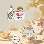 ヒメ日記 2026/02/07 18:10 投稿 こう 奥鉄オクテツ東京店（デリヘル市場）