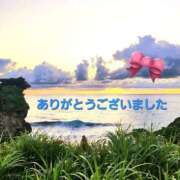 ヒメ日記 2026/02/08 17:50 投稿 こう 奥鉄オクテツ東京店（デリヘル市場）