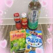 ヒメ日記 2025/01/06 17:45 投稿 はるな 帯広アニバーサリー