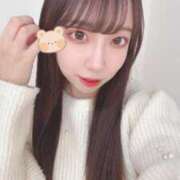 ヒメ日記 2025/01/08 07:45 投稿 はるな 帯広アニバーサリー