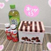 ヒメ日記 2025/01/08 19:25 投稿 はるな 帯広アニバーサリー