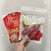 ヒメ日記 2025/01/10 12:25 投稿 はるな 帯広アニバーサリー