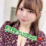 ヒメ日記 2024/12/31 19:02 投稿 やわらかぱい『イブキ』 ESSENCE