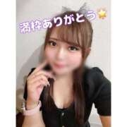 ヒメ日記 2025/05/24 18:02 投稿 やわらかぱい『イブキ』 ESSENCE