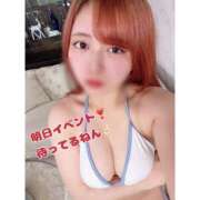 ヒメ日記 2025/07/21 22:45 投稿 やわらかぱい『イブキ』 ESSENCE