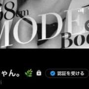 ヒメ日記 2025/10/10 07:25 投稿 らび 帯広アニバーサリー