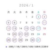 ヒメ日記 2025/12/12 20:02 投稿 みく 女帝