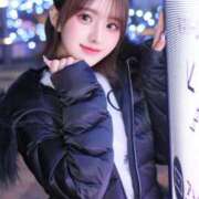 ヒメ日記 2026/01/30 17:12 投稿 みく 女帝