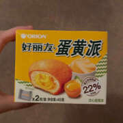 ヒメ日記 2025/04/05 09:19 投稿 あおい ハピネス札幌