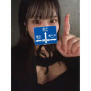 ヒメ日記 2025/05/19 01:09 投稿 あおい ハピネス札幌