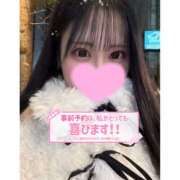 あおい あした！ ハピネス札幌