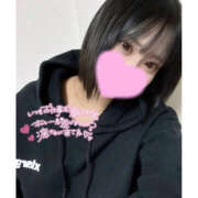 あおい ばっさり ハピネス札幌